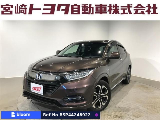 2018 Honda Vezel