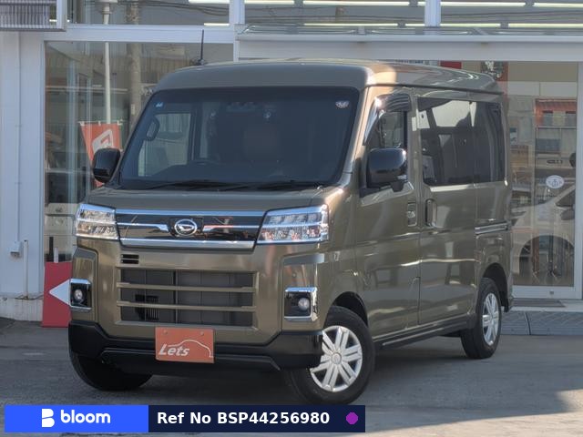 2024 Daihatsu Atrai