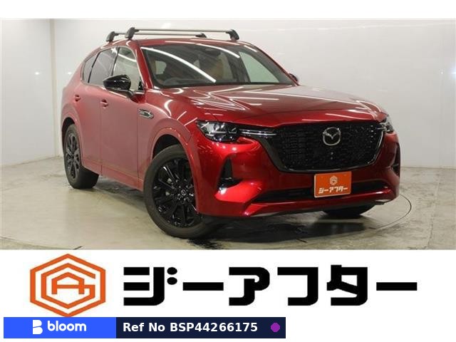 2022 Mazda CX-60