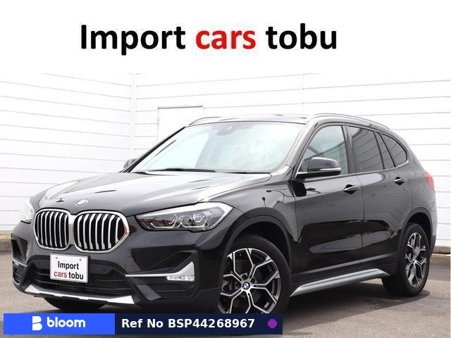 2020 BMW X1