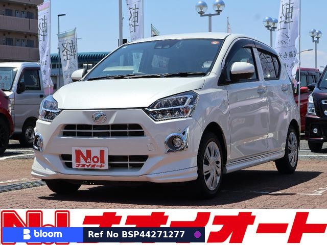 2019 Daihatsu Mira ES