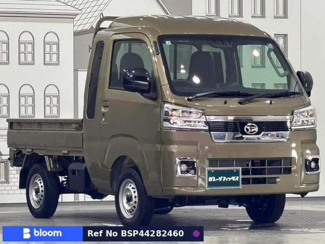 2026 Daihatsu Hijet Truck