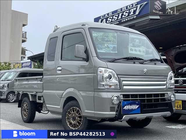 2023 Suzuki Carry Truck