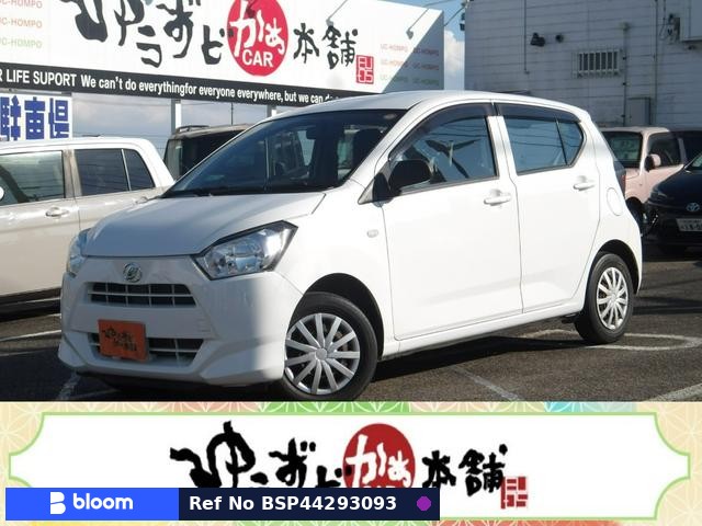 2021 Daihatsu Mira ES