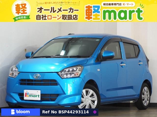 2019 Daihatsu Mira ES