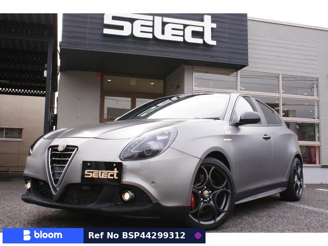 2015 Alfa Romeo Giulietta