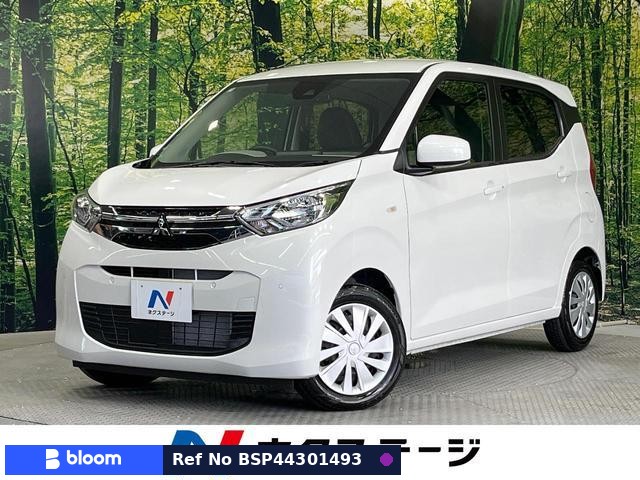2025 Mitsubishi EK-Wagon