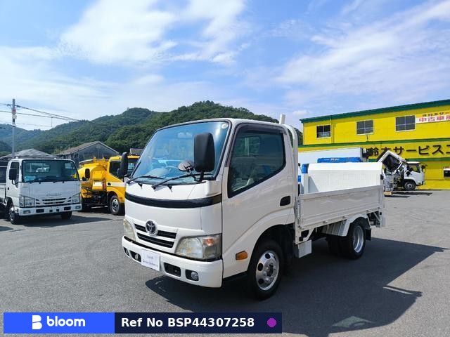 2013 Toyota Dyna