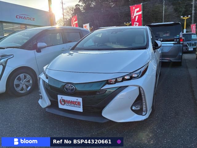2017 Toyota Prius PHV