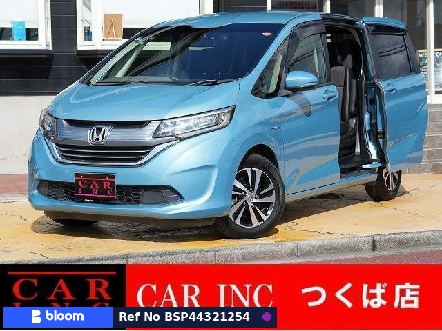 2017 Honda Freed Hybrid