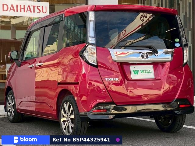 2017 Toyota Tank