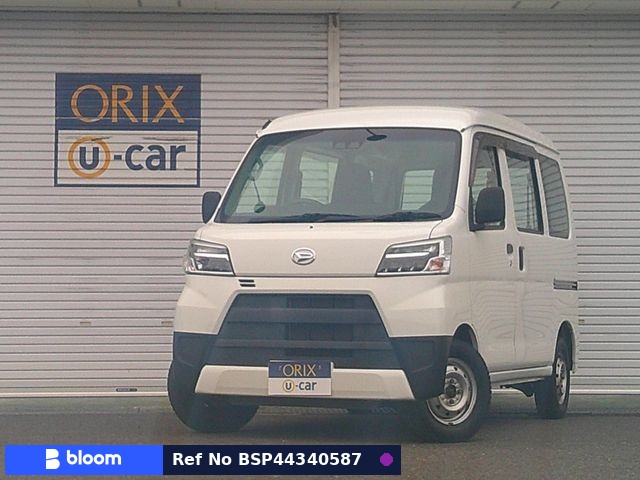 2020 Daihatsu Hijet Cargo