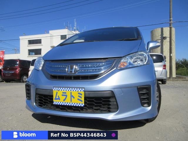 2012 Honda Freed Hybrid