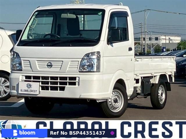 2022 Nissan NT100CLIPPER
