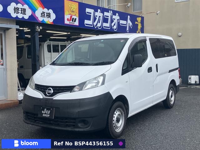 2019 Nissan NV200VANETTE VAN