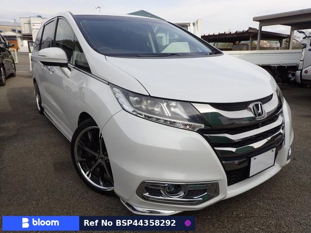 2013 Honda Odyssey