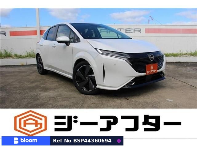 2021 Nissan Aura