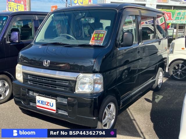 2005 Honda Vamos