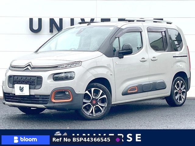 2020 Citroen Berlingo