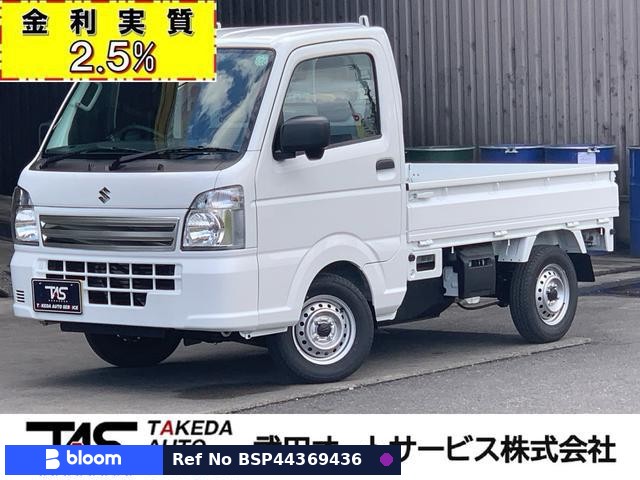 2024 Suzuki Carry Truck