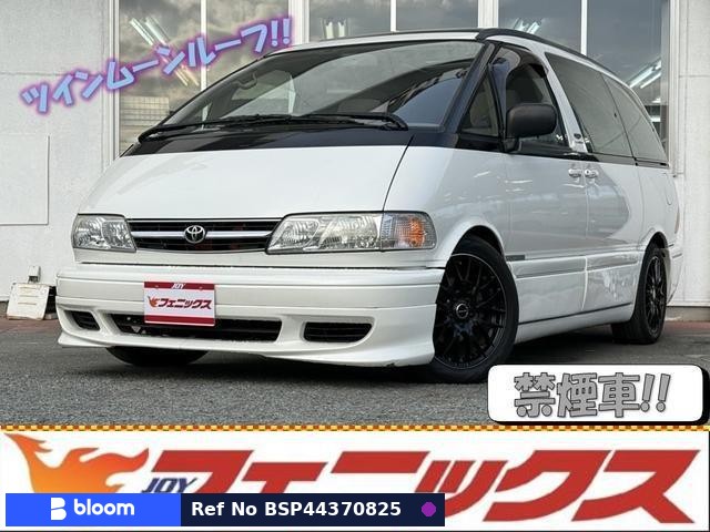 1997 Toyota Estima