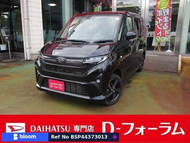 2025 Daihatsu Move
