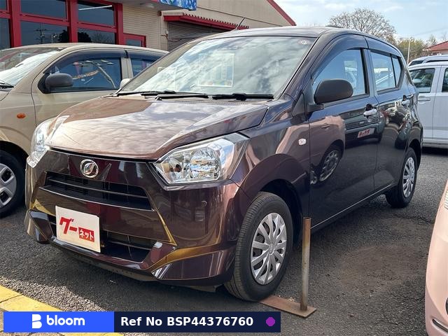 2020 Daihatsu Mira ES