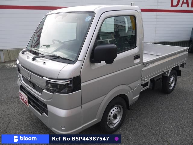 2026 Nissan Clipper Truck