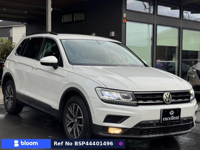 2018 Volkswagen Tiguan