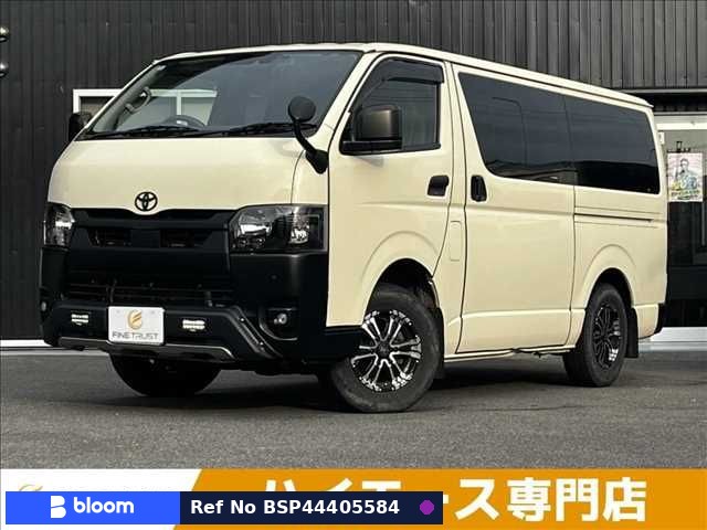 2023 Toyota Hiace VAN