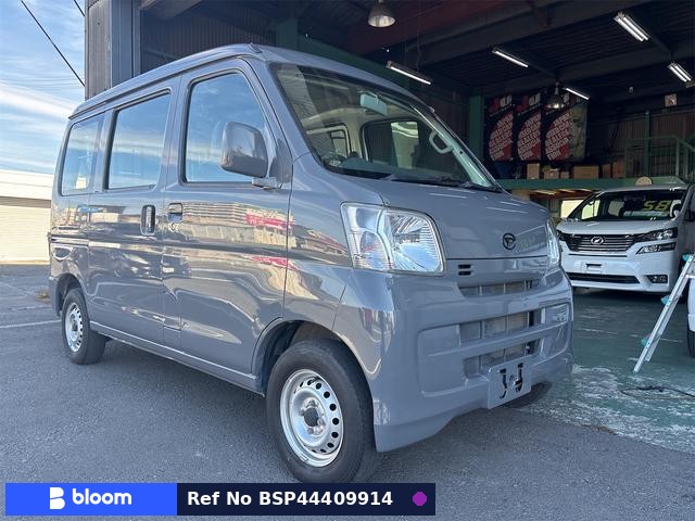 2017 Daihatsu Hijet Cargo