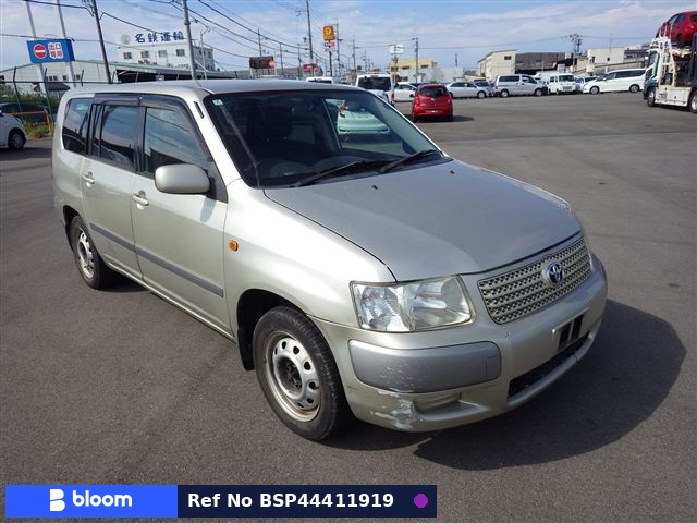 2002 Toyota Succeed VAN