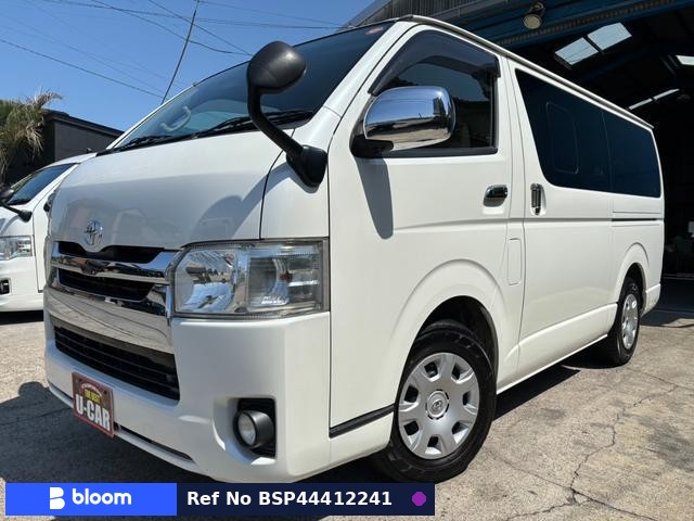 2014 Toyota Hiace VAN
