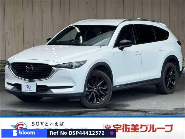 2022 Mazda CX-8