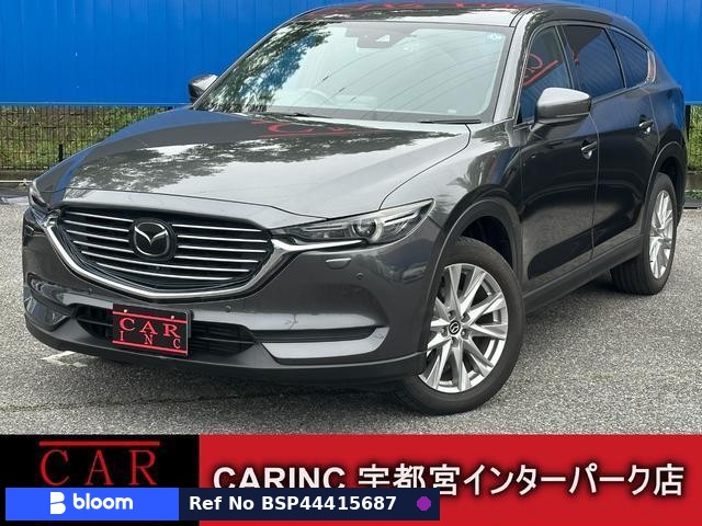 2018 Mazda CX-8