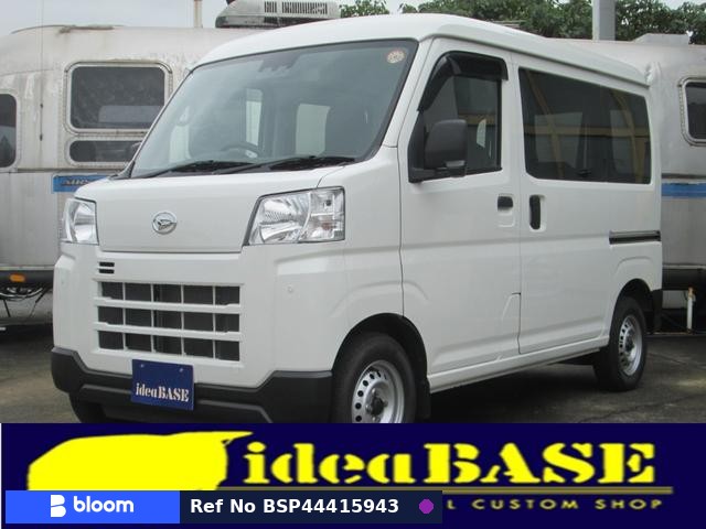 2022 Daihatsu Hijet Cargo