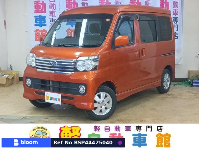 2016 Subaru Dias Wagon