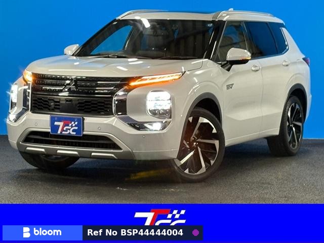 2021 Mitsubishi Outlander Phev