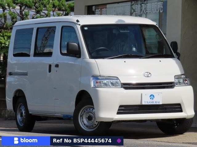 2026 Toyota Townace VAN