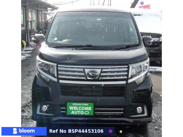 2016 Daihatsu Move