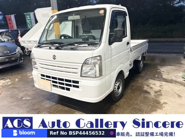 2015 Suzuki Carry Truck