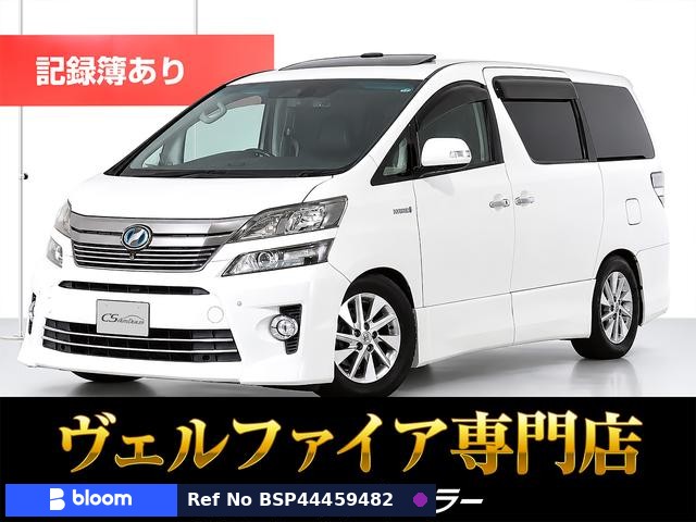 2012 Toyota Vellfire Hybrid