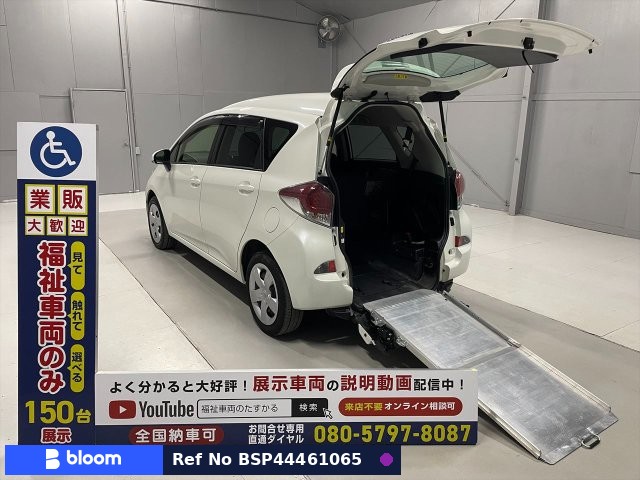 2014 Toyota Ractis