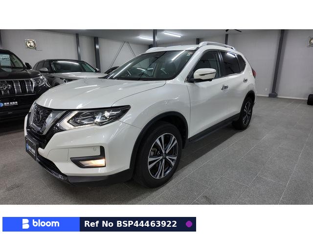 2020 Nissan X-Trail