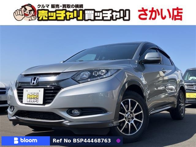 2014 Honda Vezel