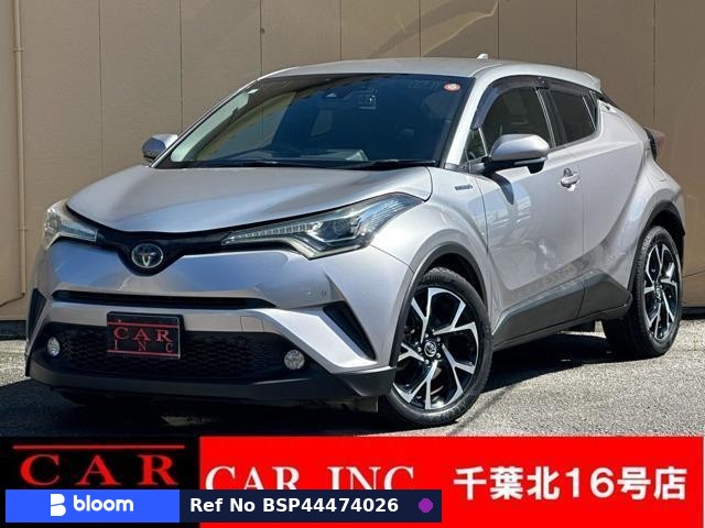 2017 Toyota C-HR