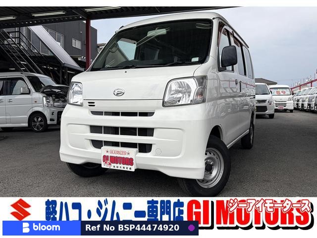 2013 Daihatsu Hijet Cargo