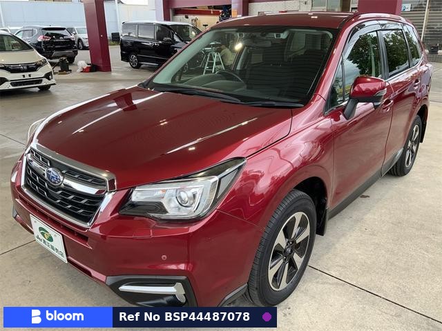 2017 Subaru Forester