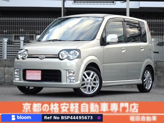 2006 Daihatsu Move