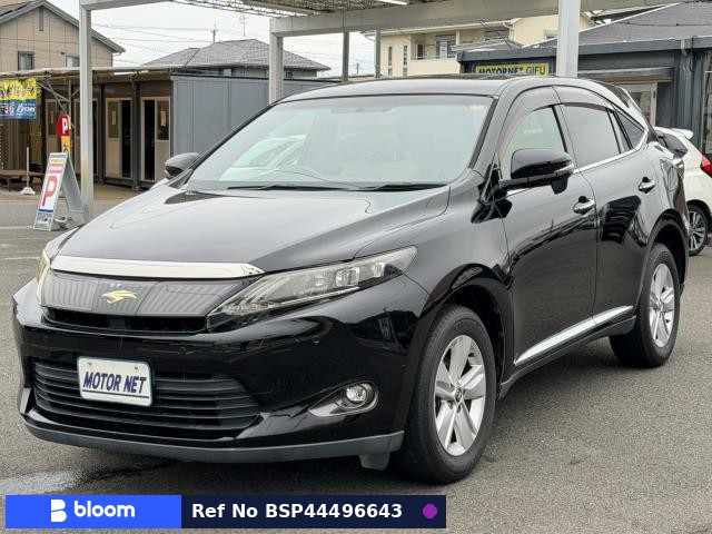 2013 Toyota Harrier
